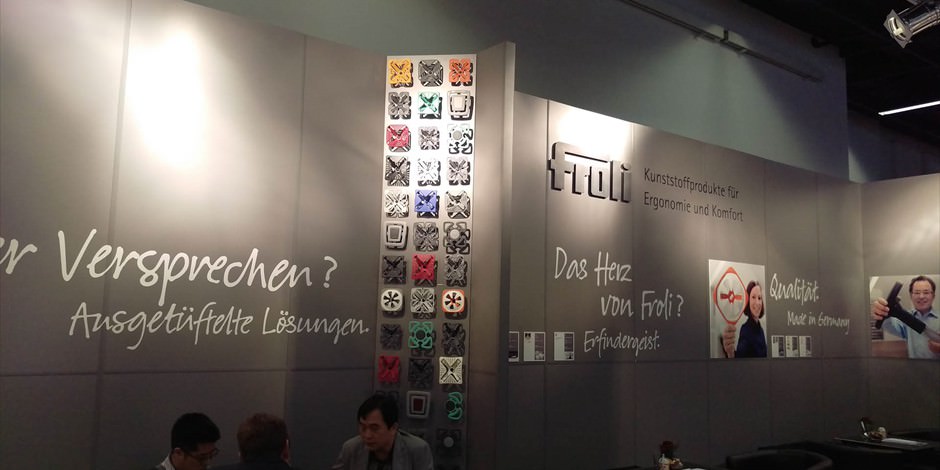 Interzum 2015