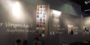 Interzum 2015