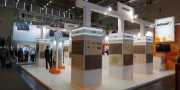 Interzum 2017