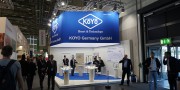 Interzum 2017