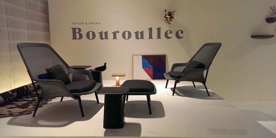 Salone del Mobile Milano 2014